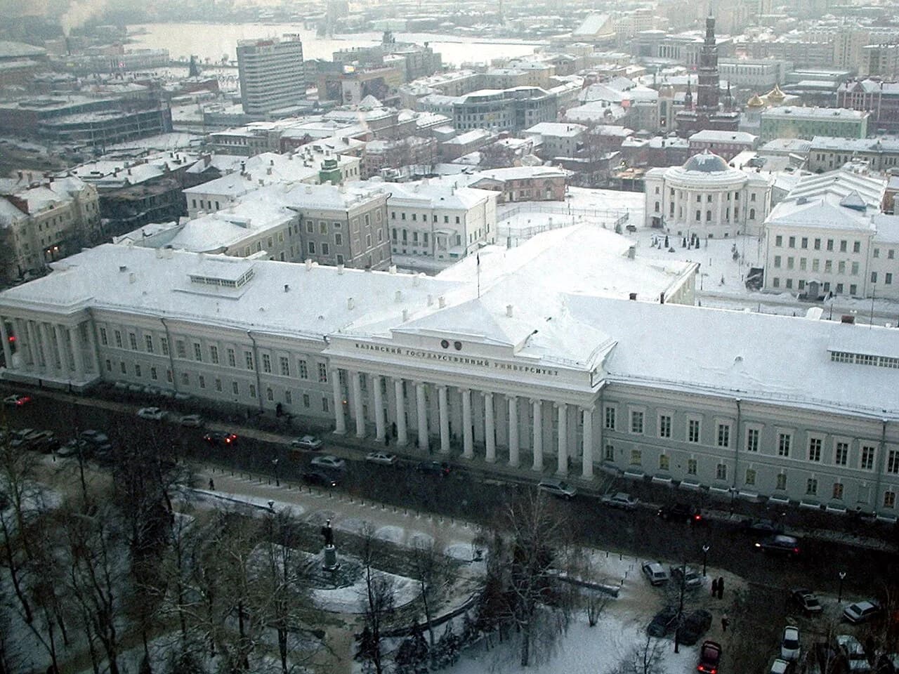 Kazan Federal University