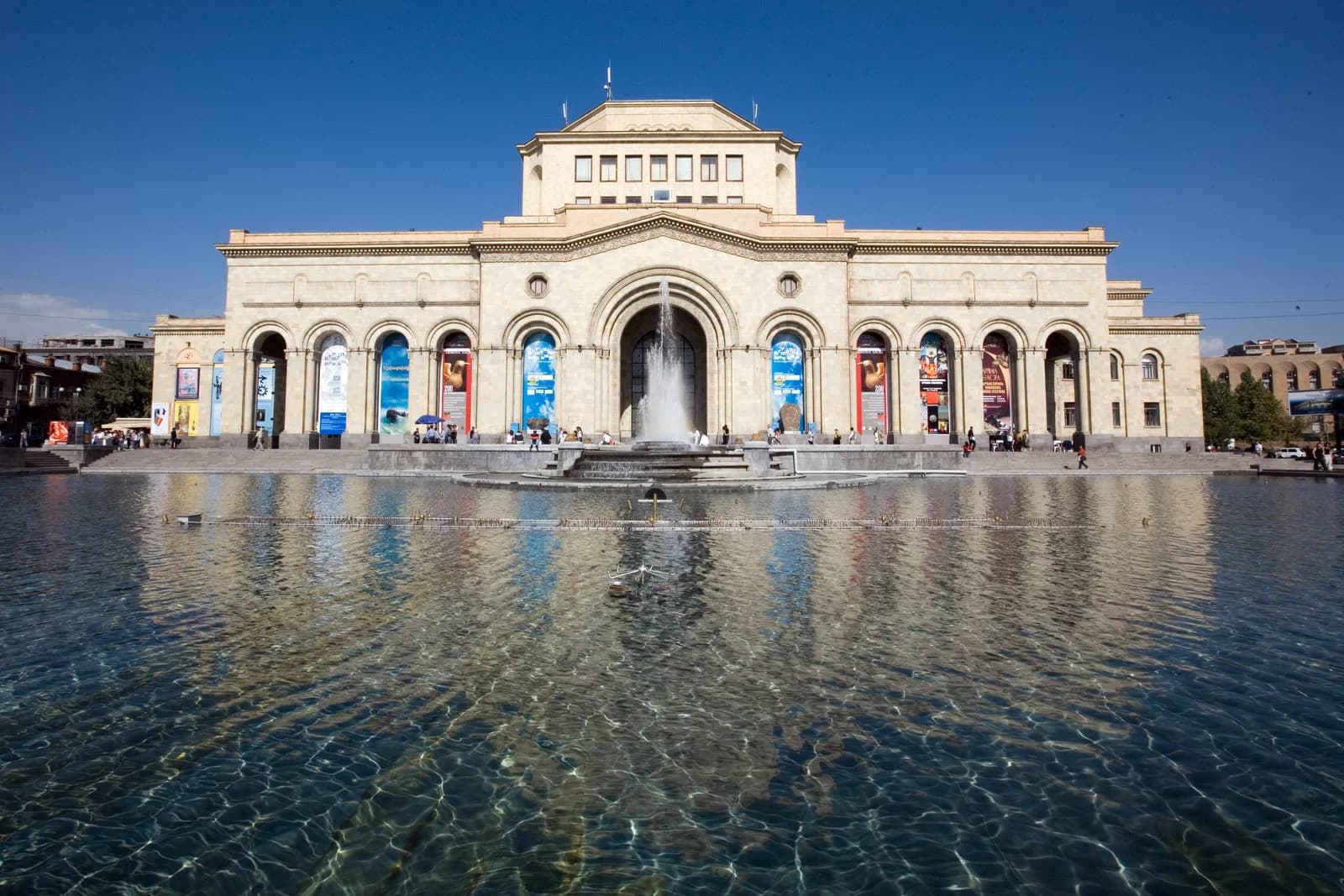 Historisches Museum von Armenien