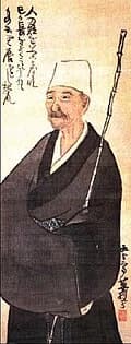 haiku poet
