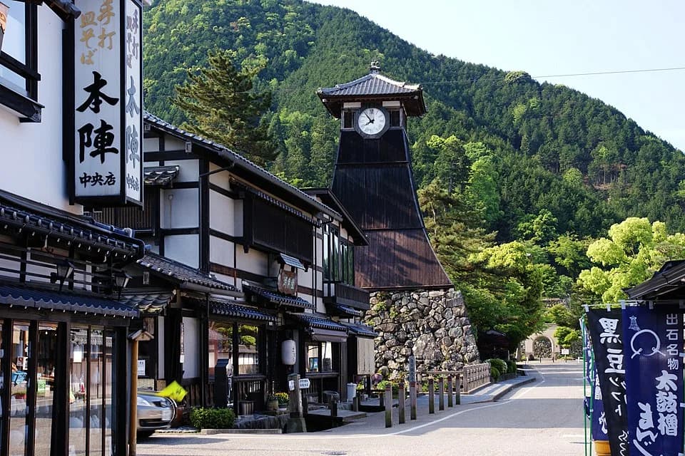 Izushi