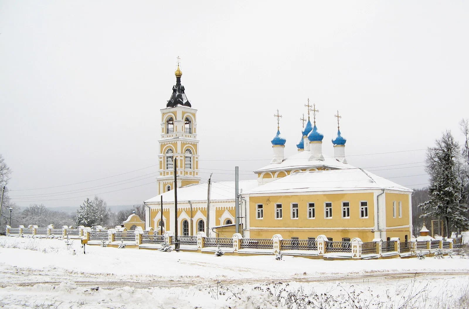 Ундол