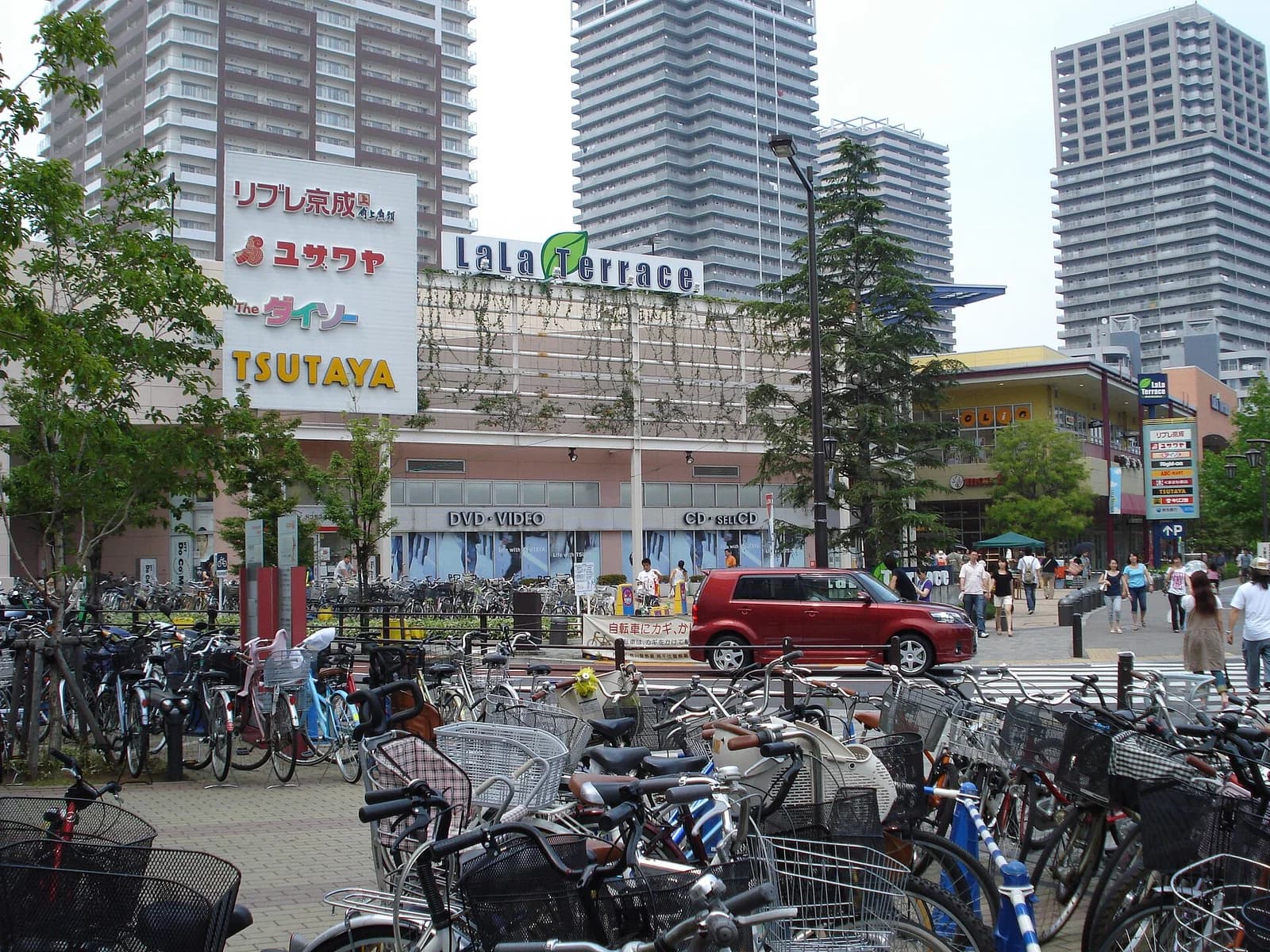 Minami-Senju