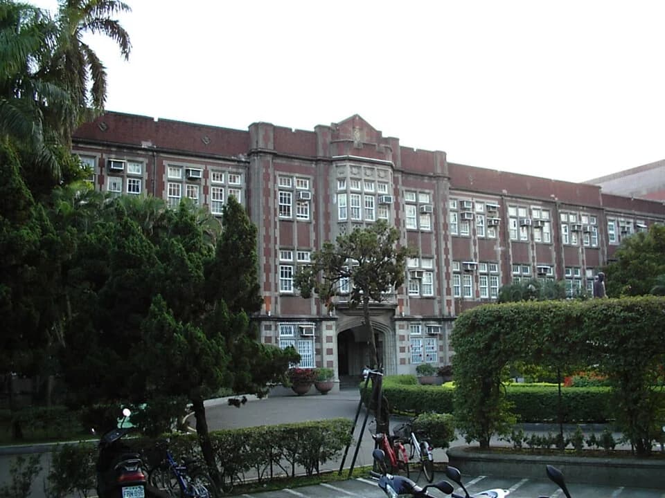 Taihoku Higher School