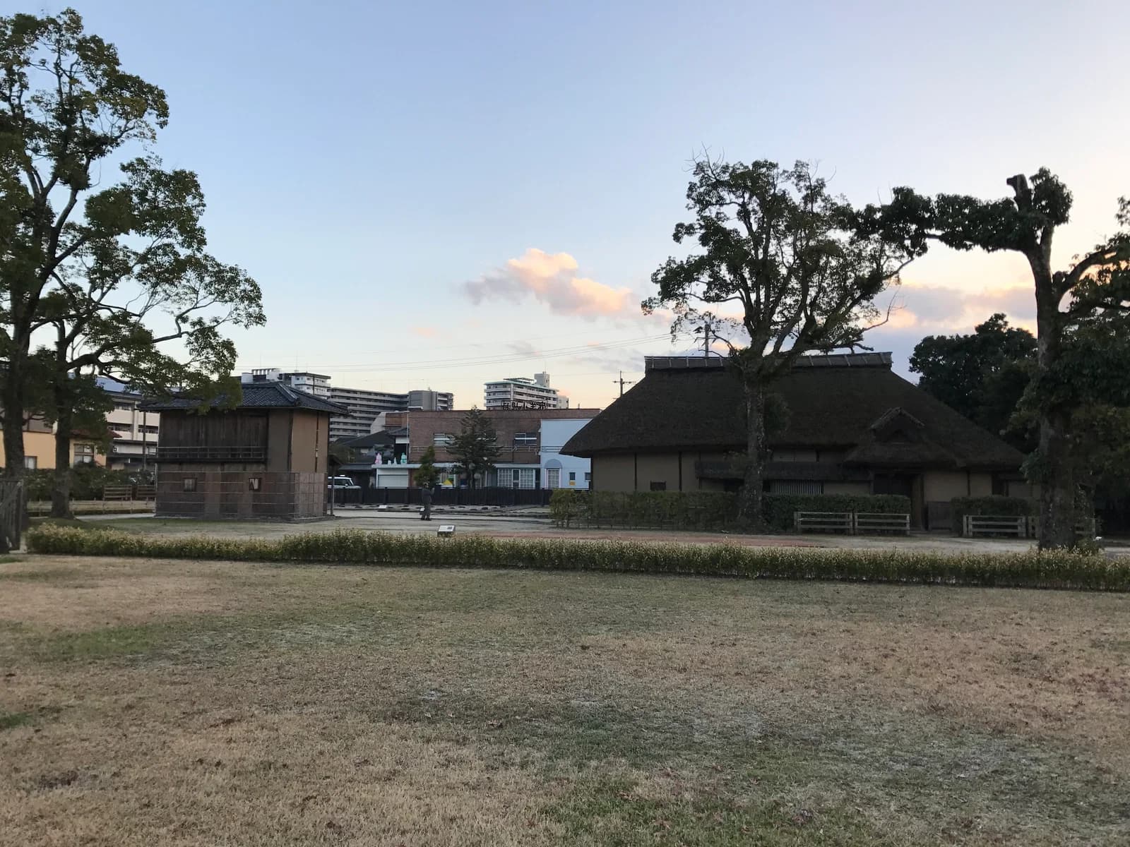 Kangien