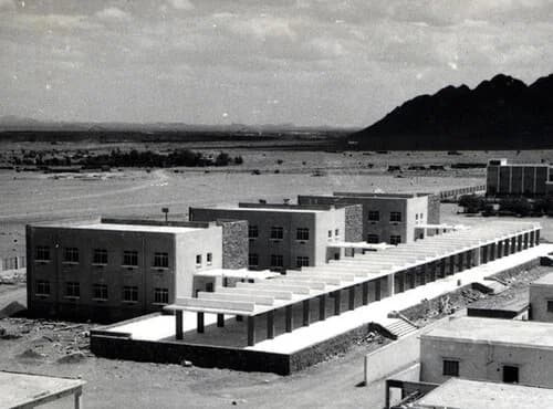Islamic University of Madinah