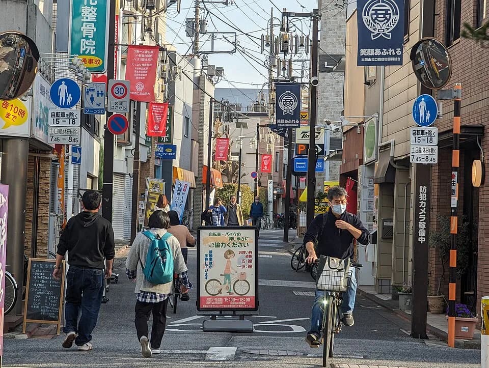 Ōokayama