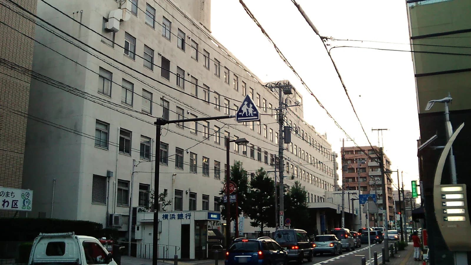 Kanagawa-ku