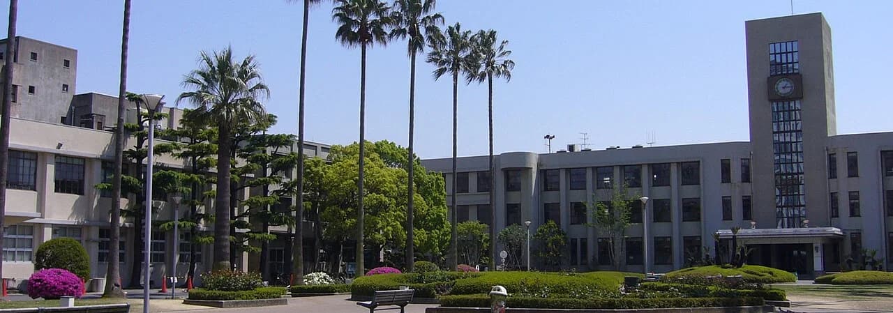 Osaka University of Commerce