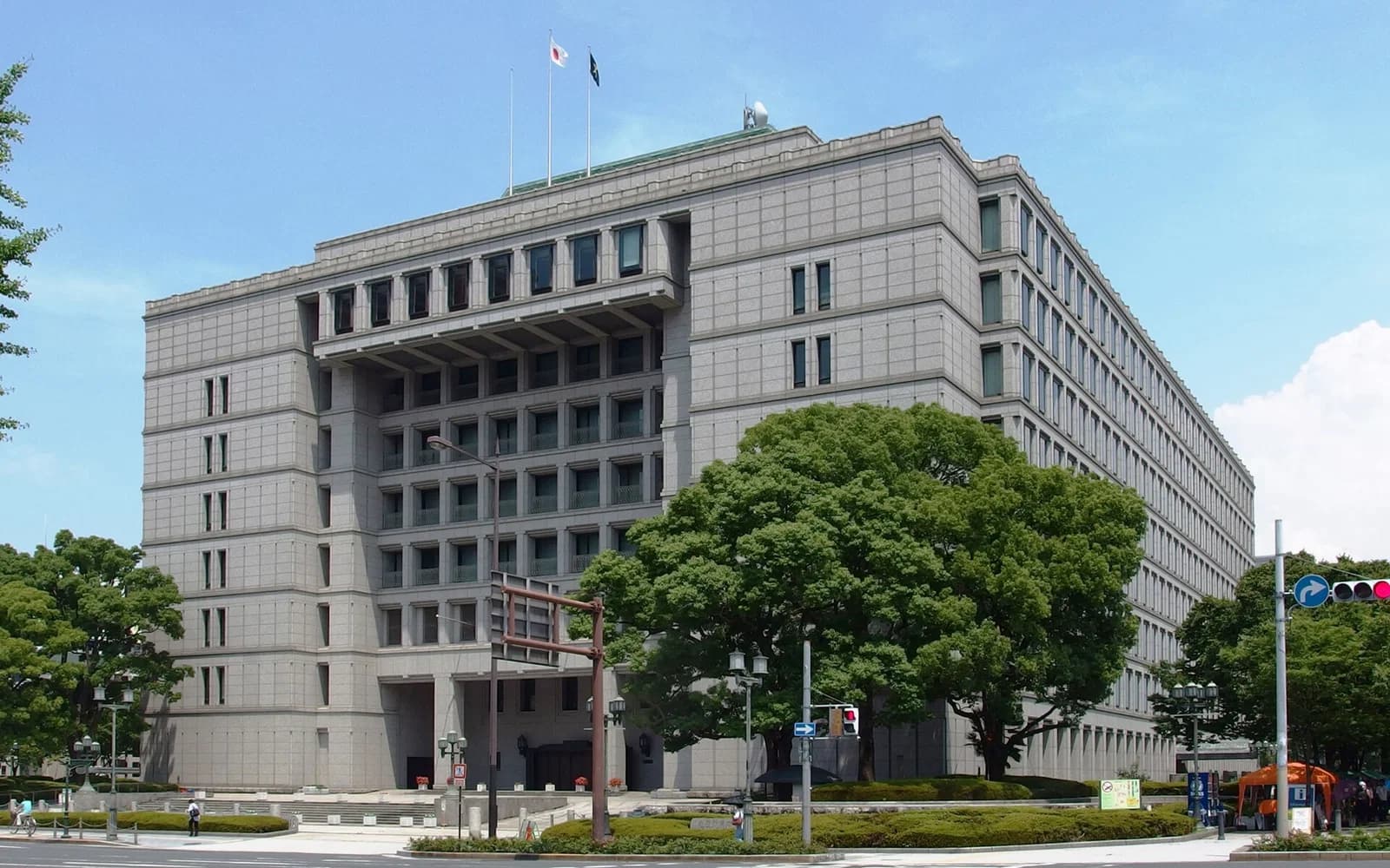 Government of Osaka