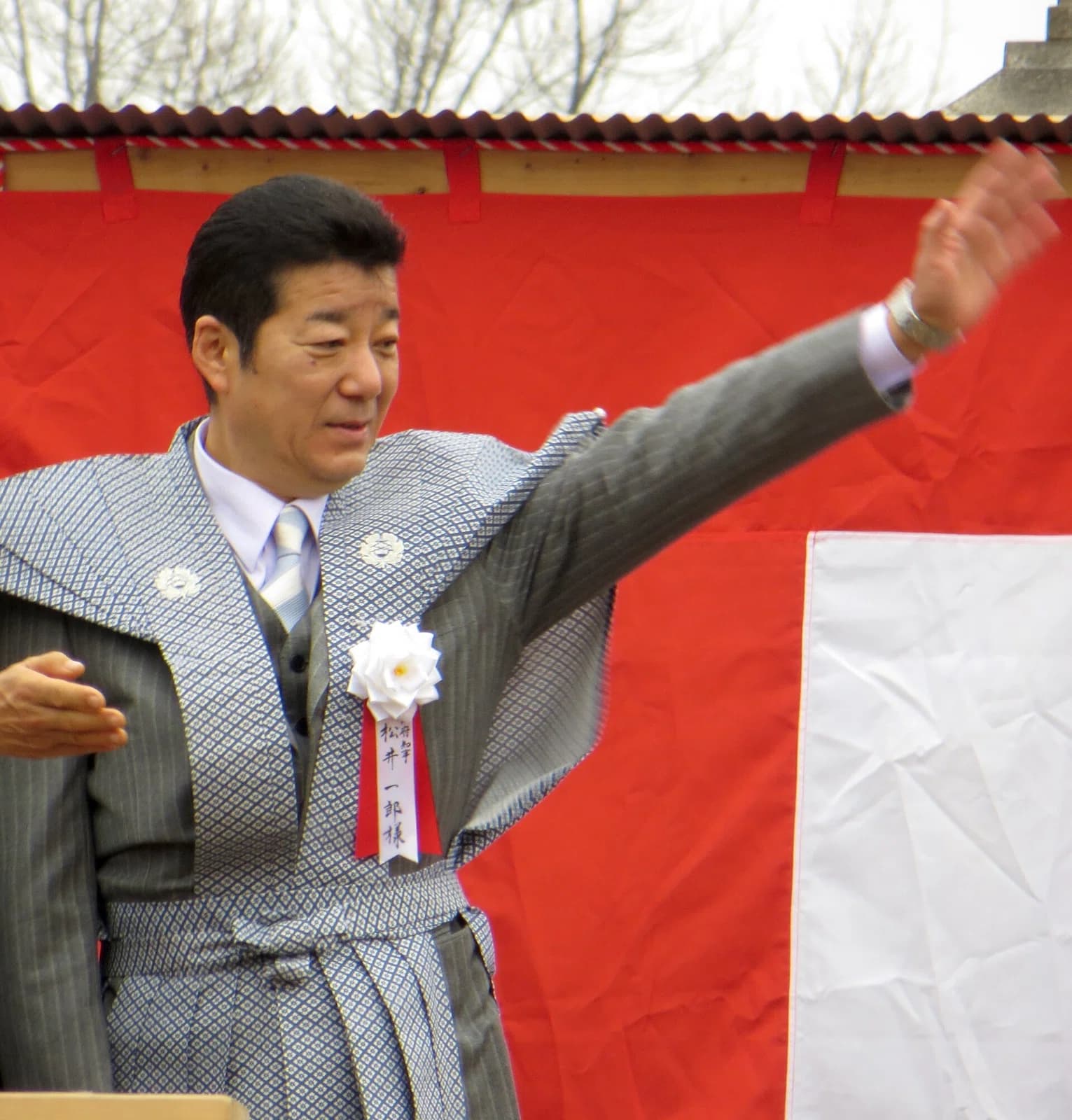 mayor of Osaka