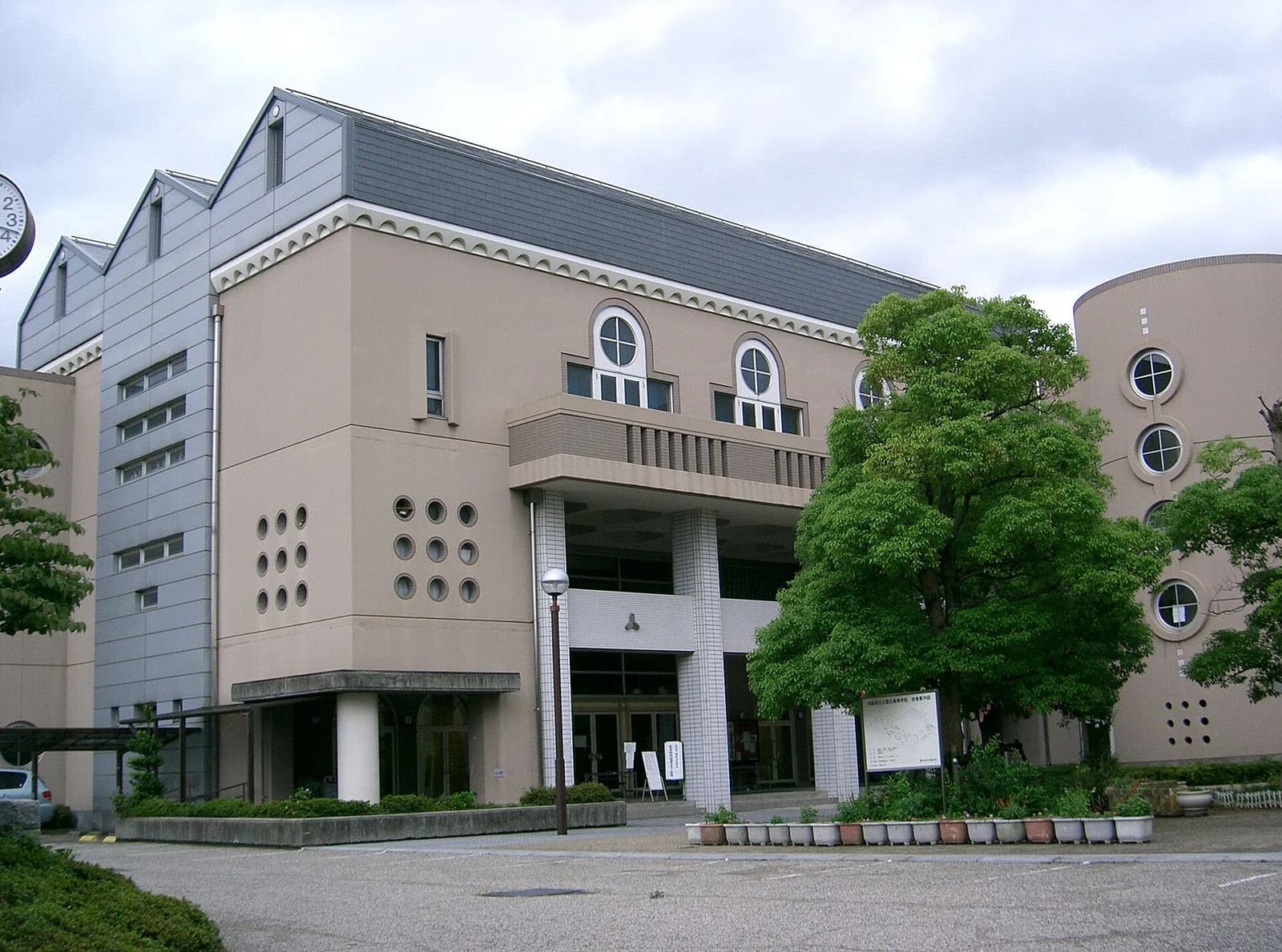 Mikunigaoka High School