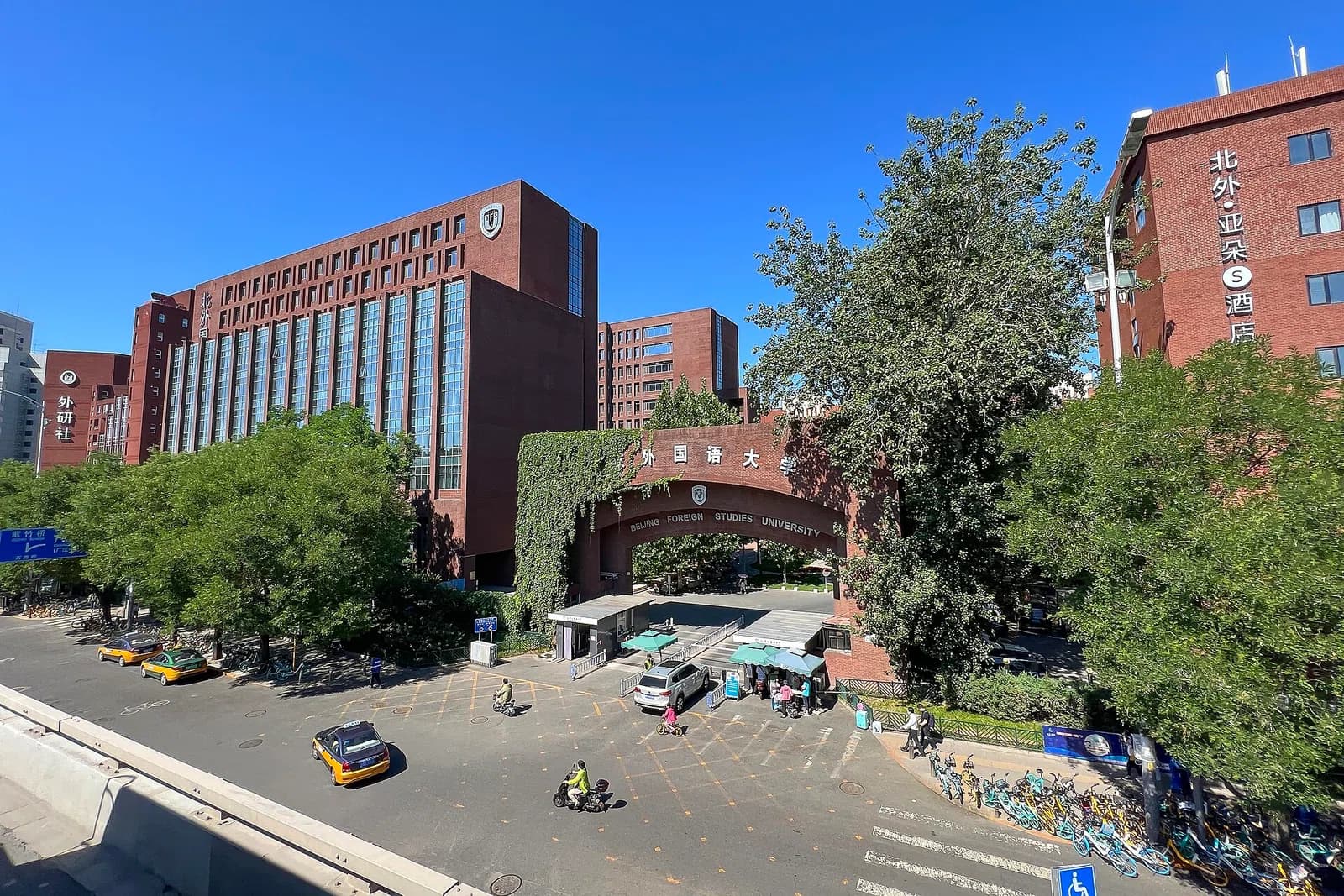 Beijing Foreign Studies University