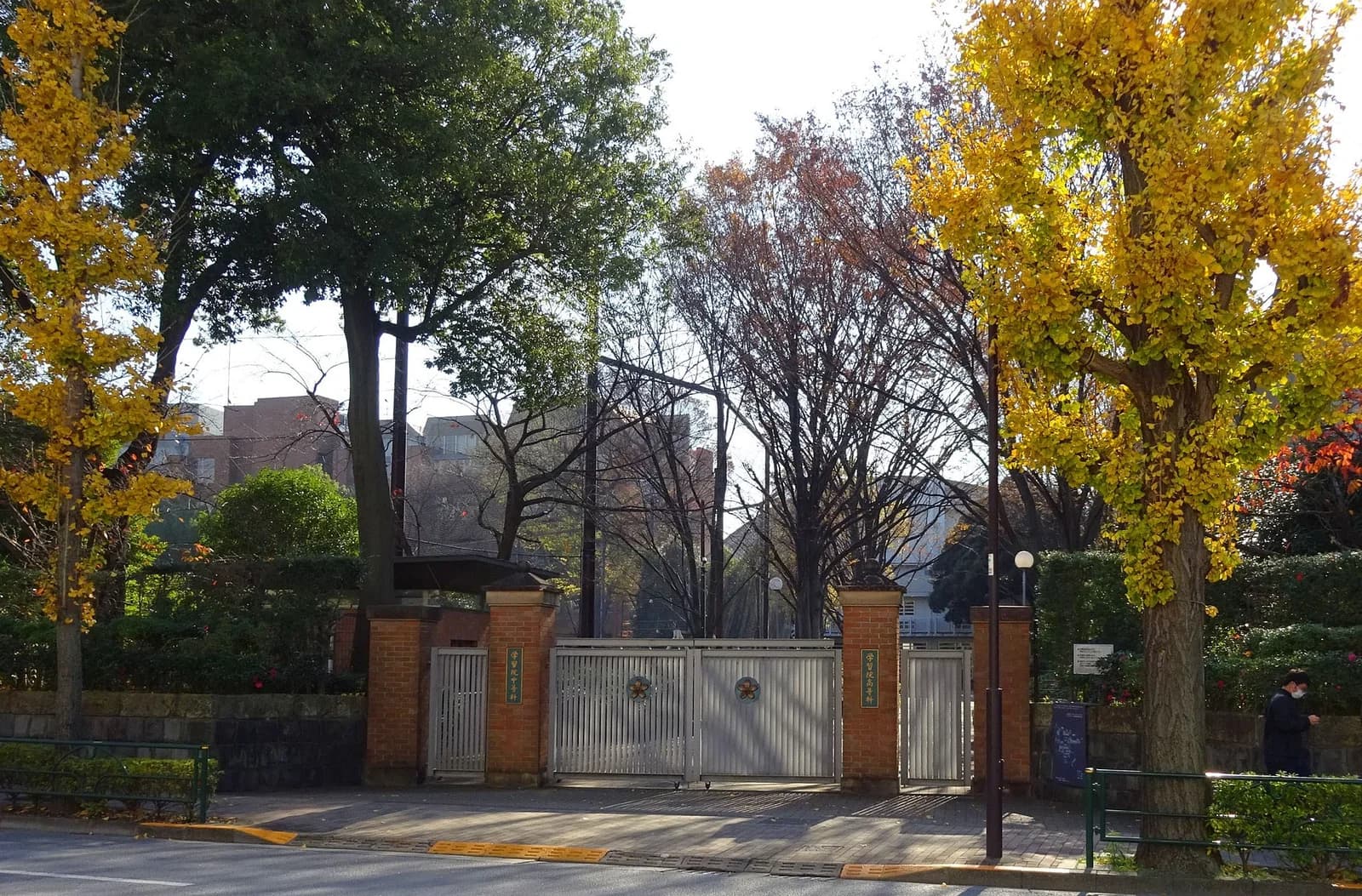 Gakushuin Boys' Junior and Senior High School