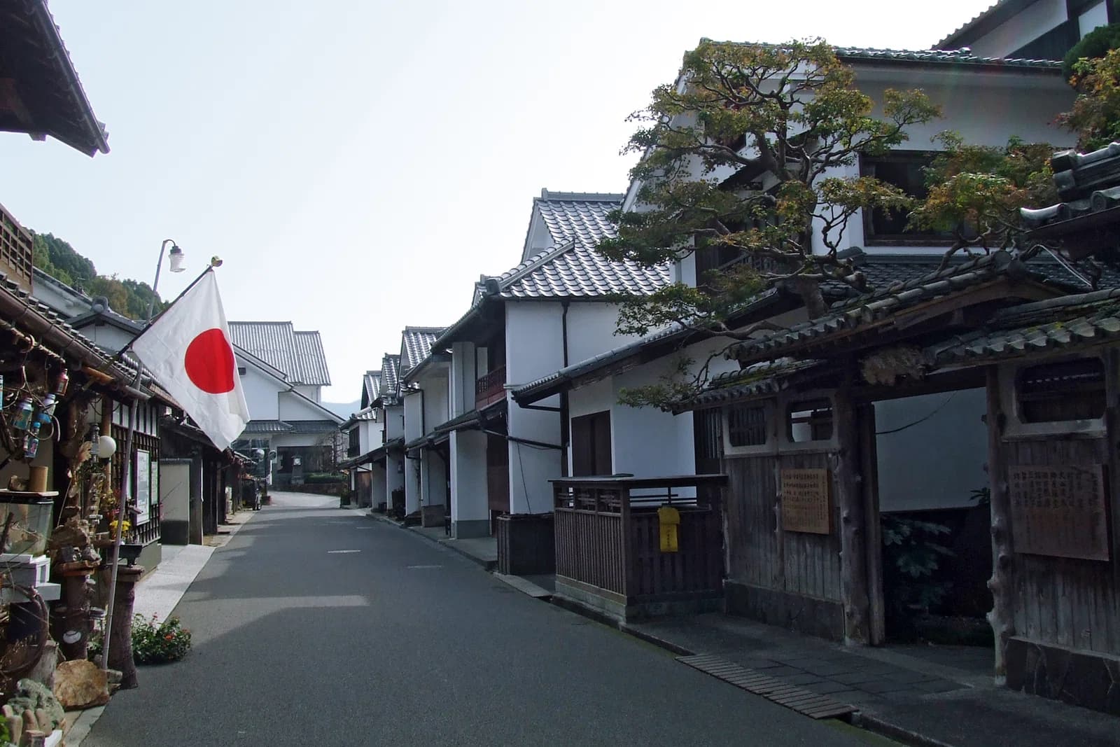 Uwachō Unomachi