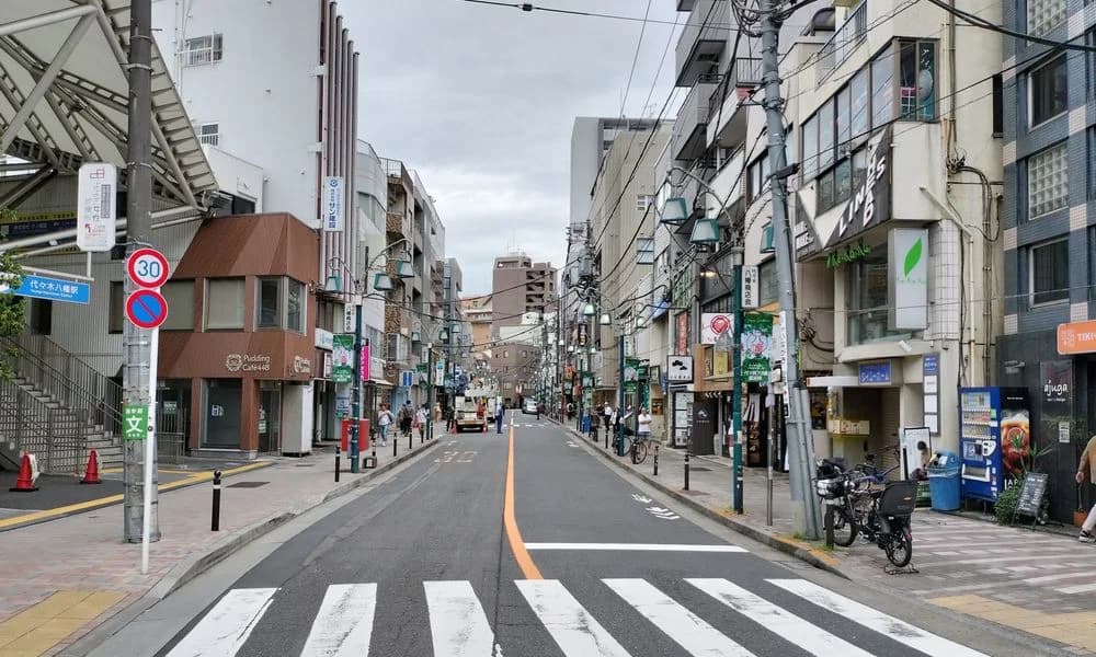 Tomigaya