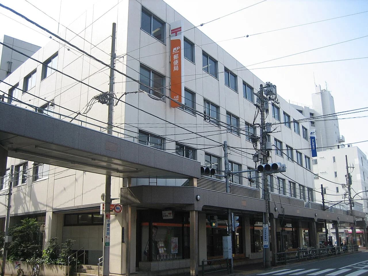 Sannō