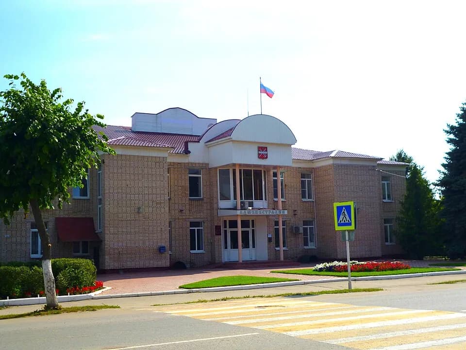 Shilovo