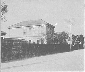 Iwate Normal School