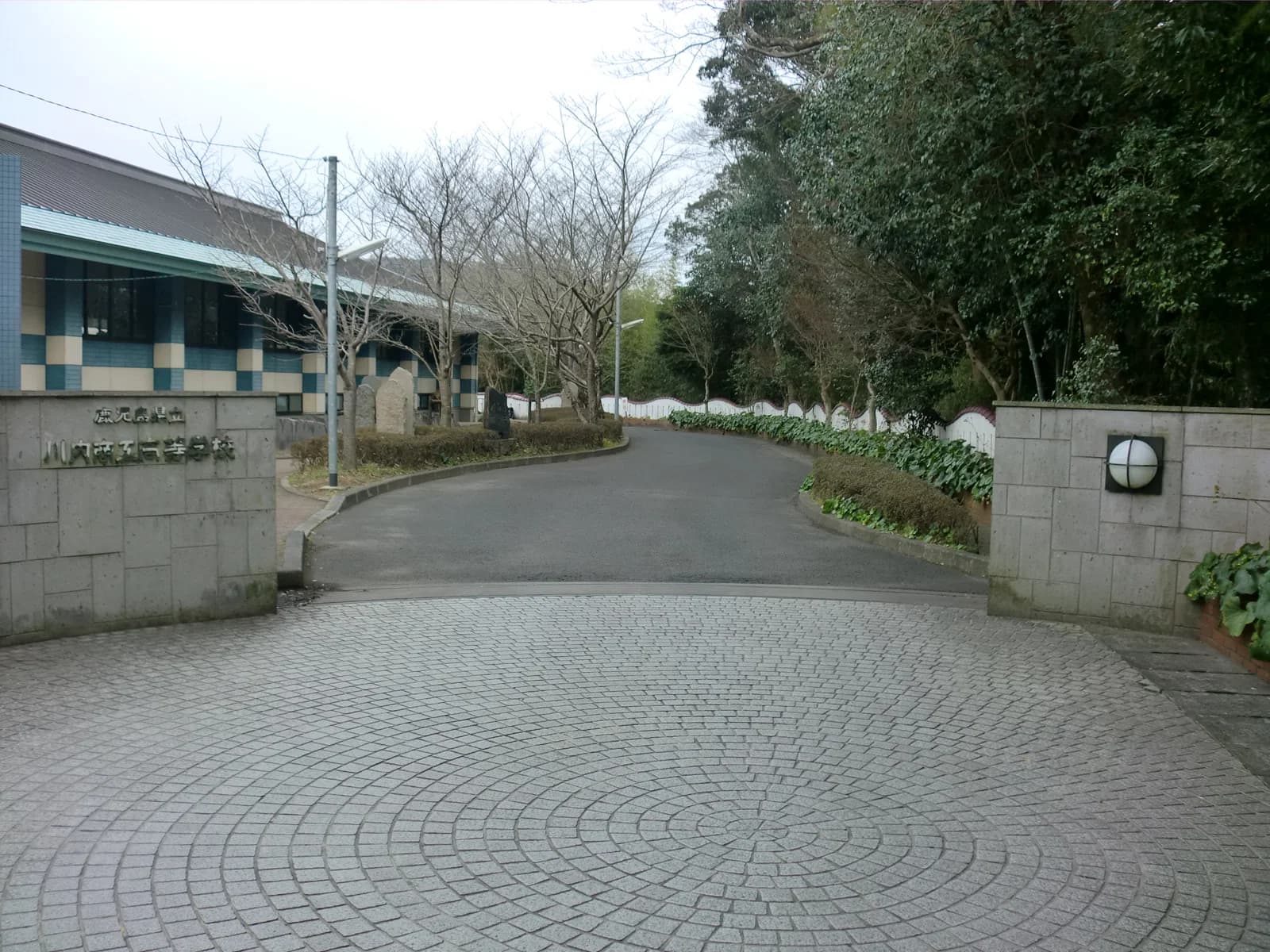 Hirasa