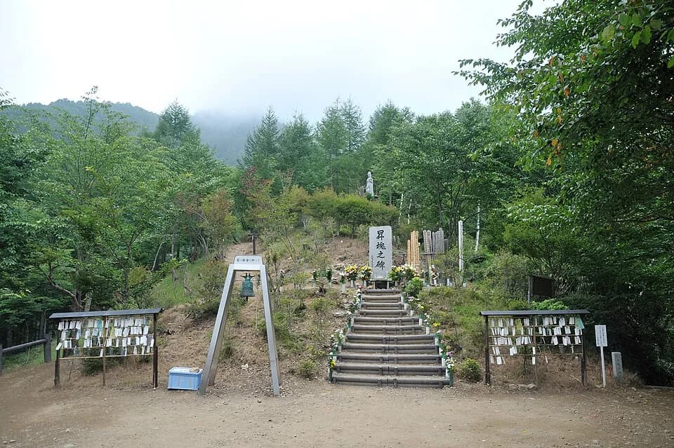 Osutaka Ridge