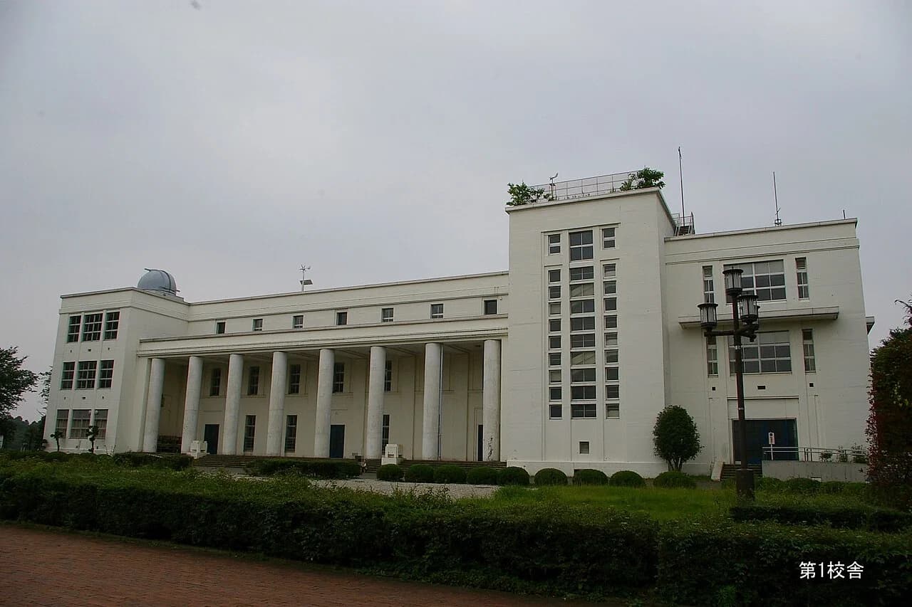 Keio Senior High School