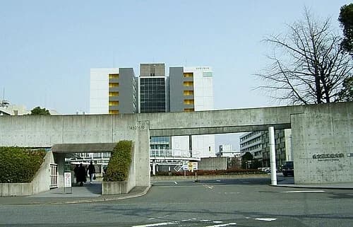 Nagoya Institute of Technology