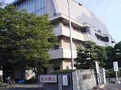 University of Tokushima