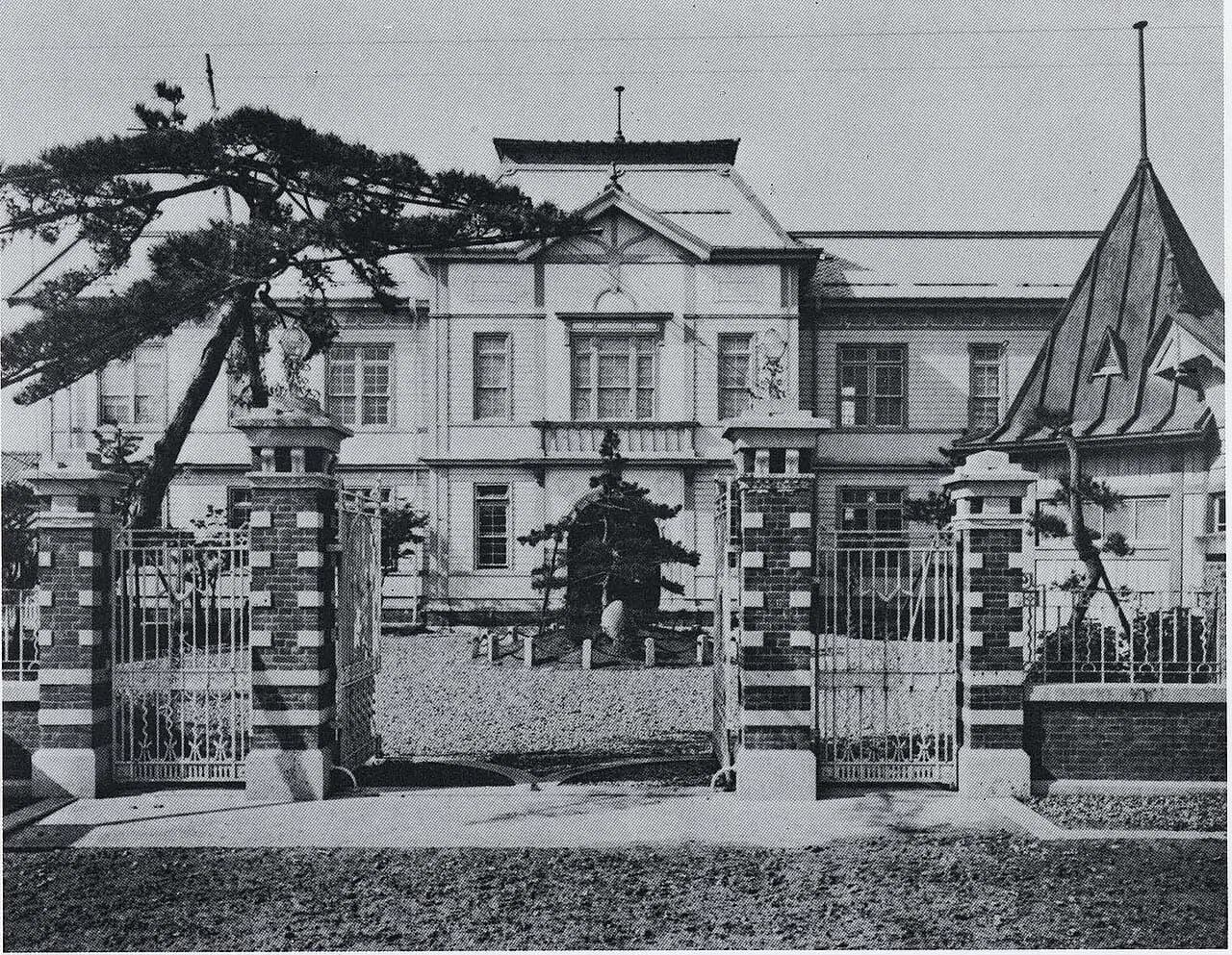 Niigata Medical College
