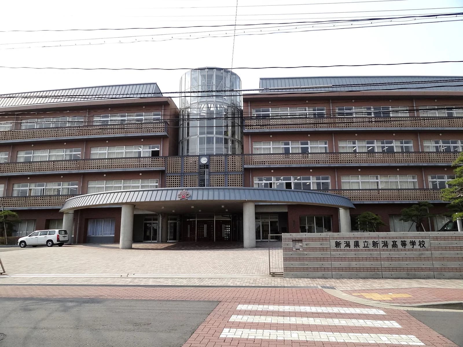 Niigata High School
