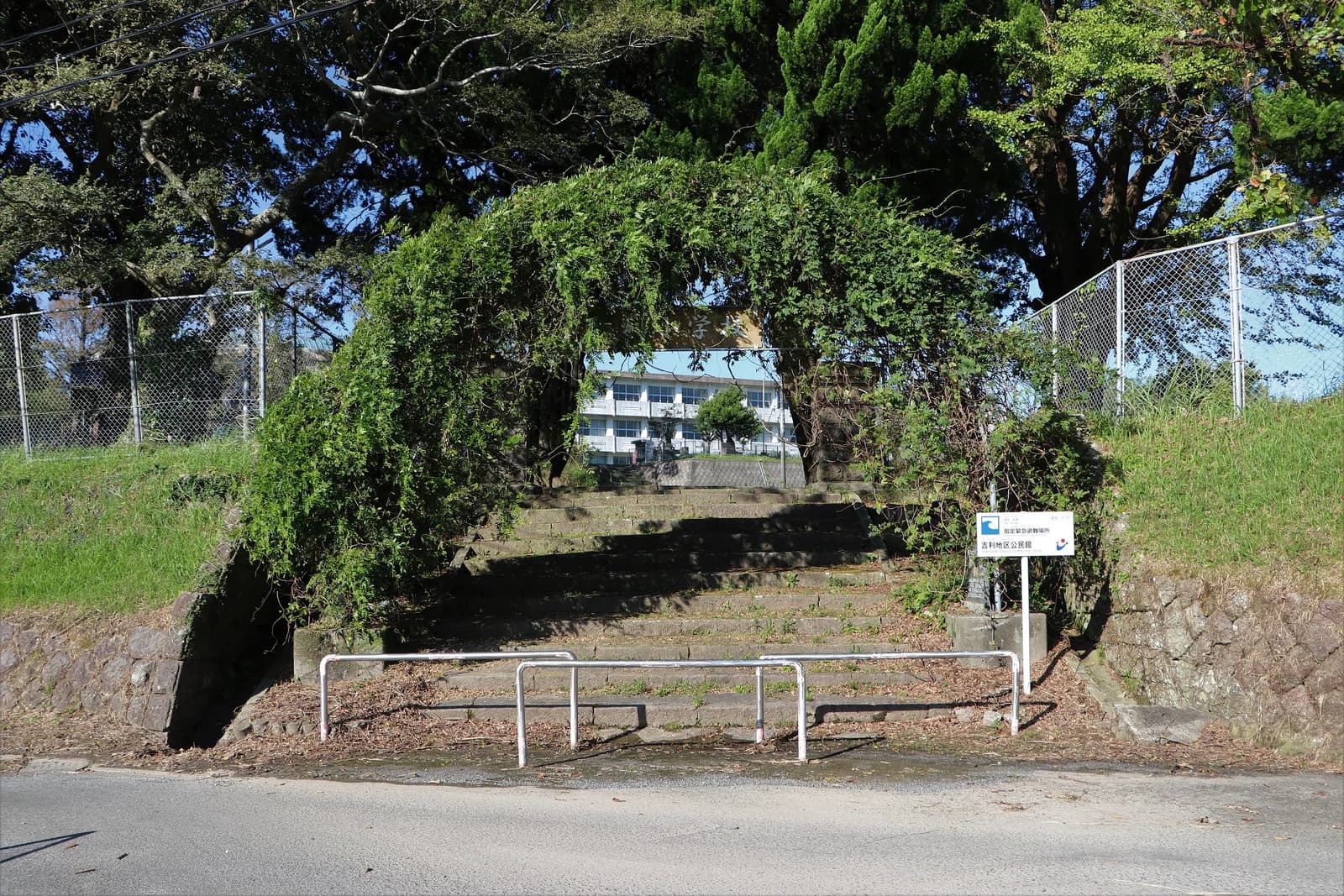 Hiyoshi-chō Yoshitoshi