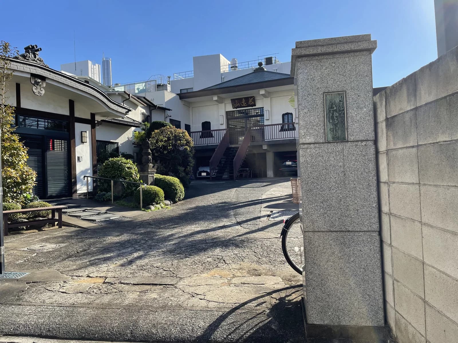 Waseda-Minamichō