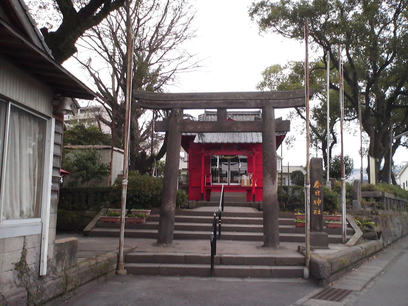 Kasuga-chō