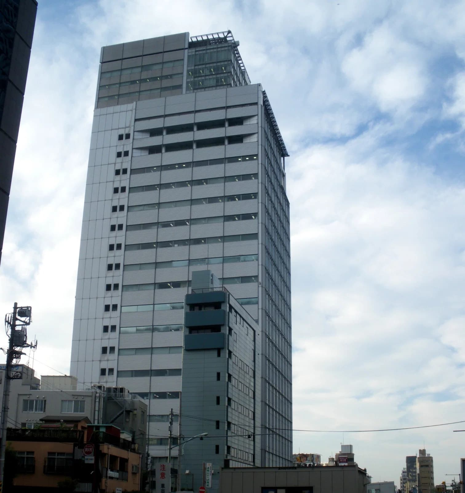 Honchō