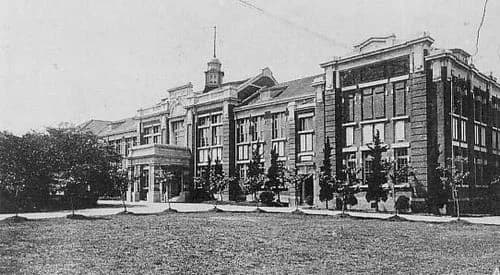 Toa Dobunshoin University