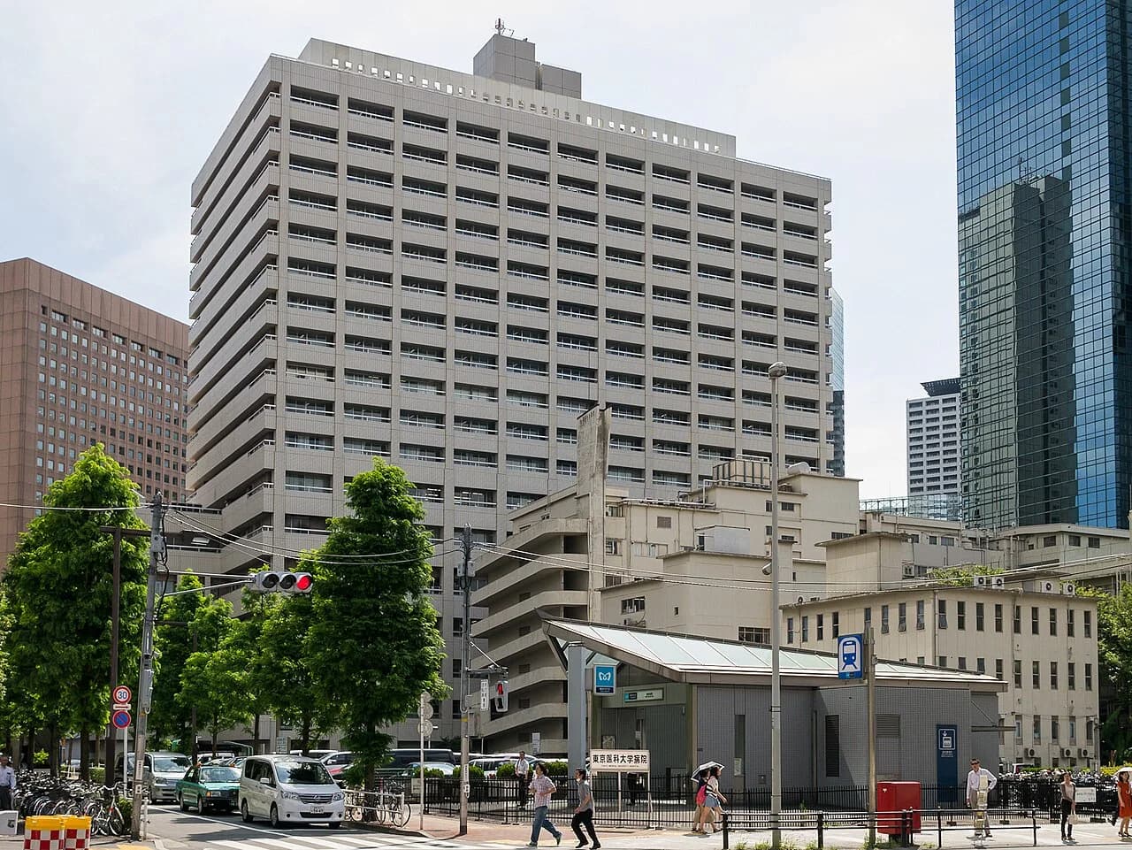 Tokyo Medical University Hospital