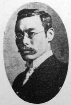Tokyo School of Foreign Languages