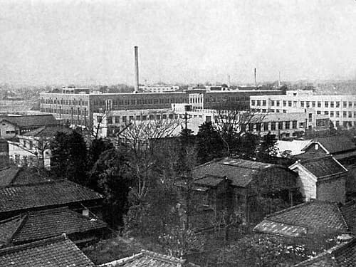 Tokyo Women's Higher Normal School