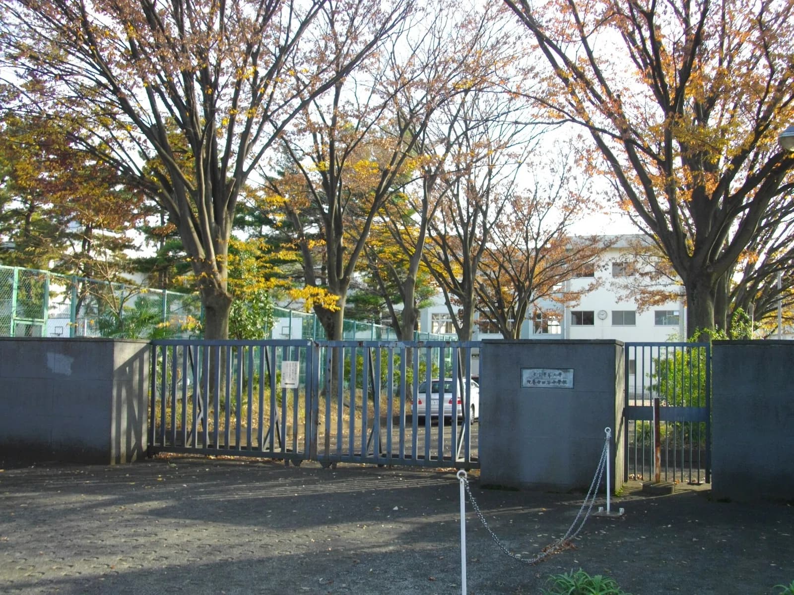Tokyo Gakugei University Setagaya Junior High School