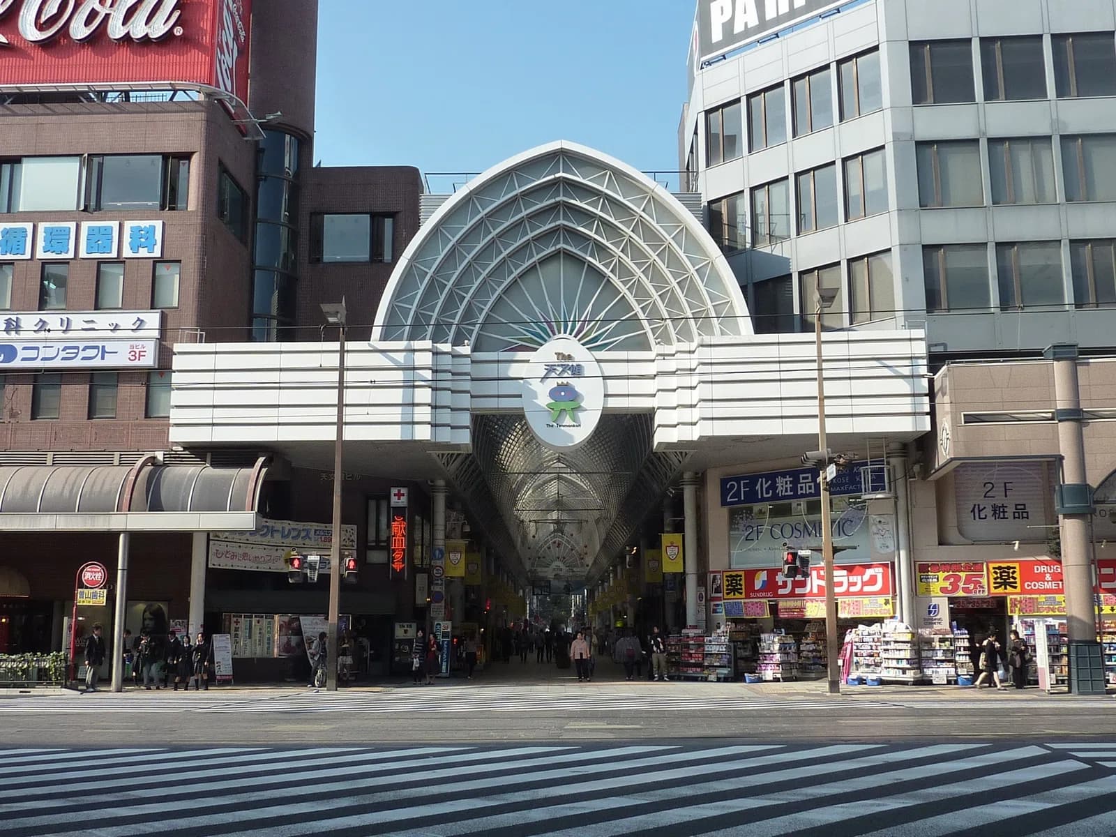 Higashisengoku-chō
