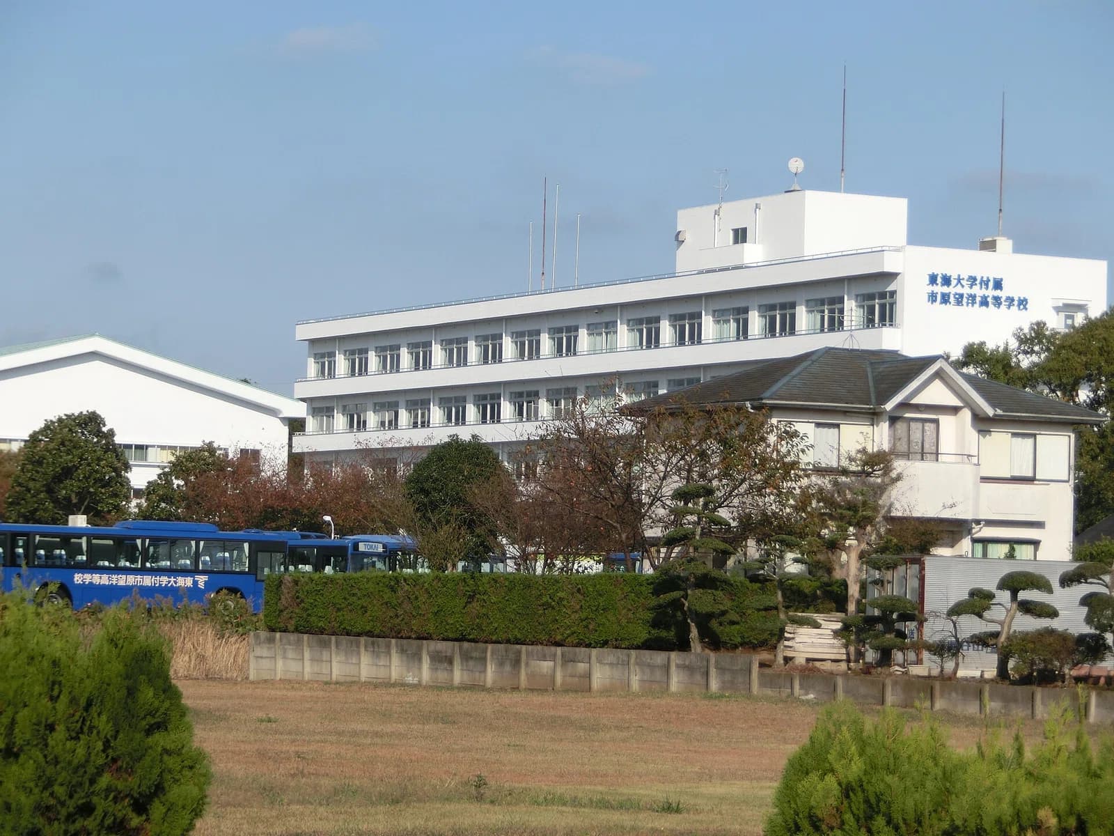 Tokai University Ichihara Boyo Senior High School