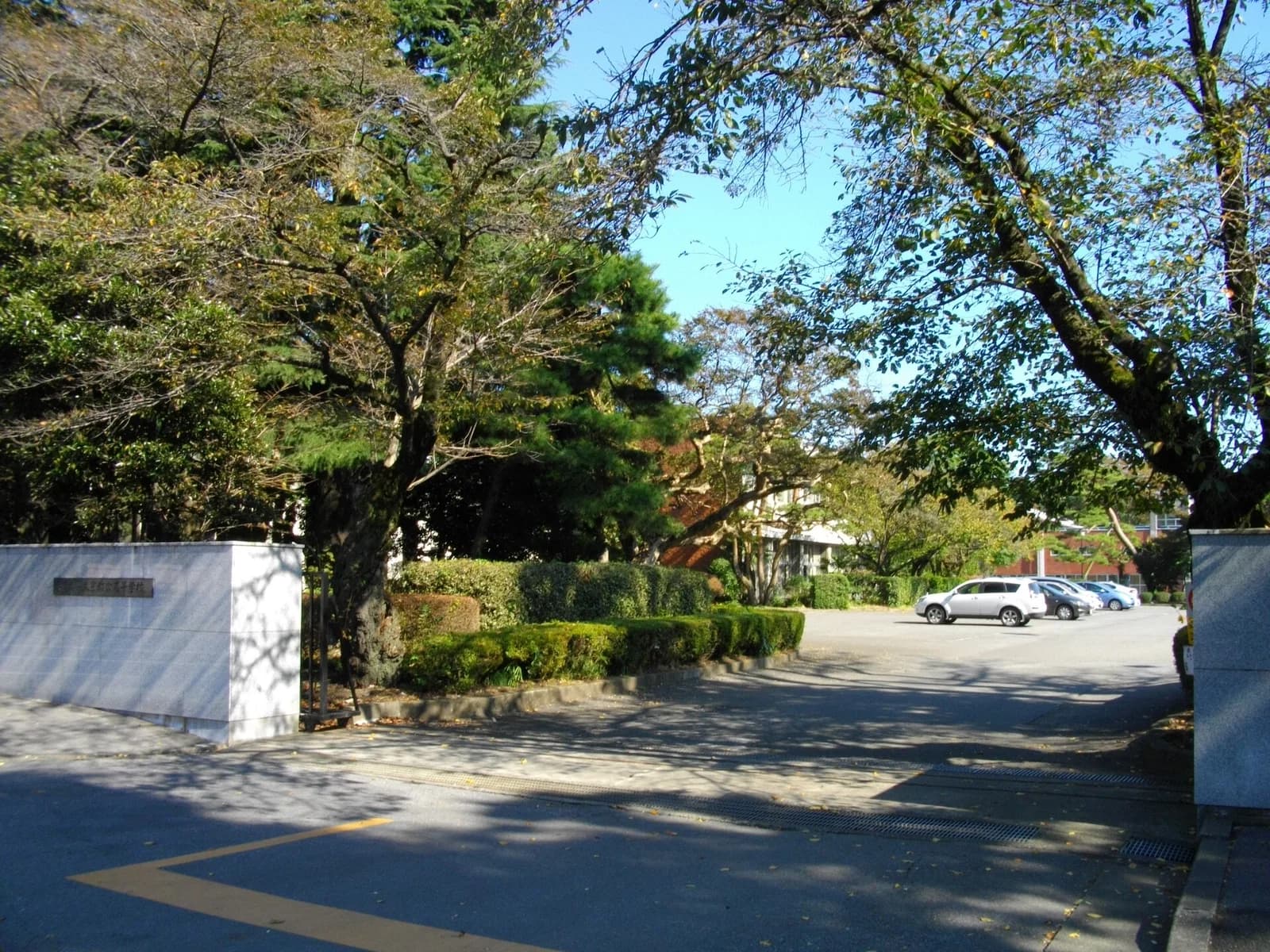 Utsunomiya High School