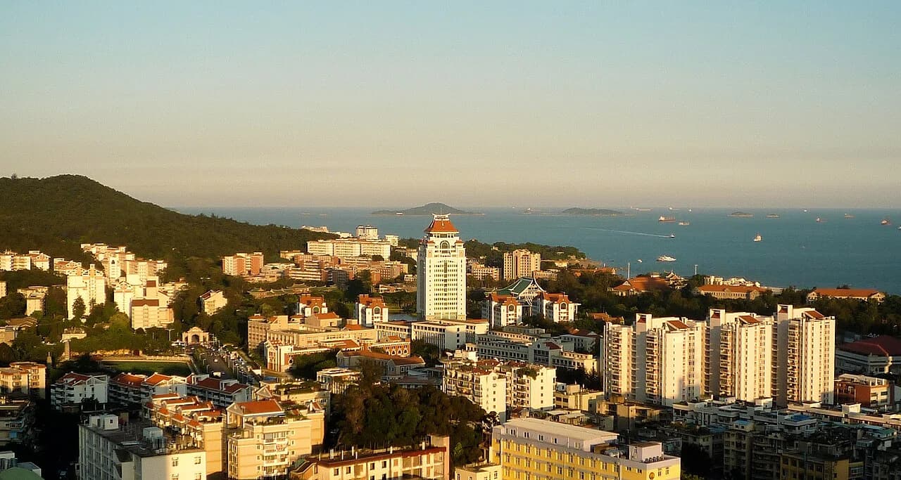 Xiamen University