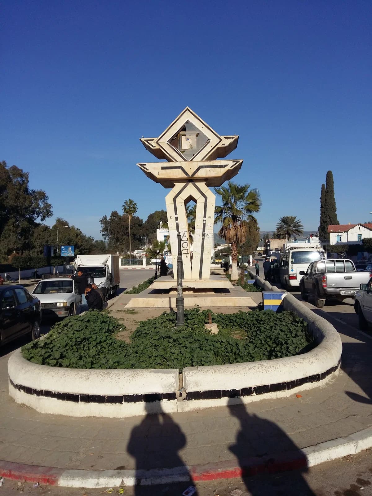 Majaz al Bab