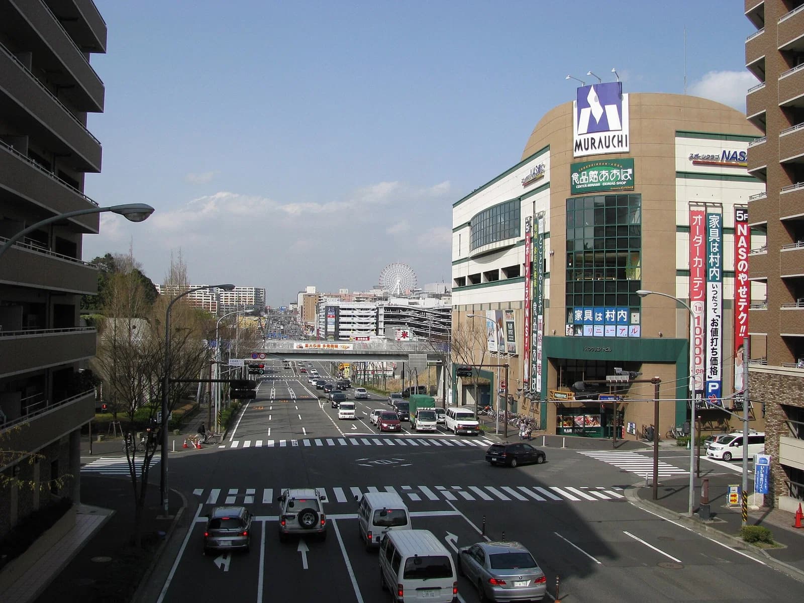 Tsuzuki-ku