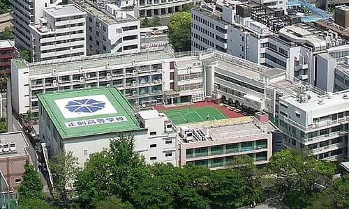 Seisoku High School