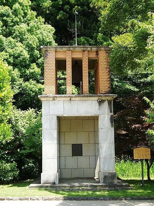 Mito Higher School