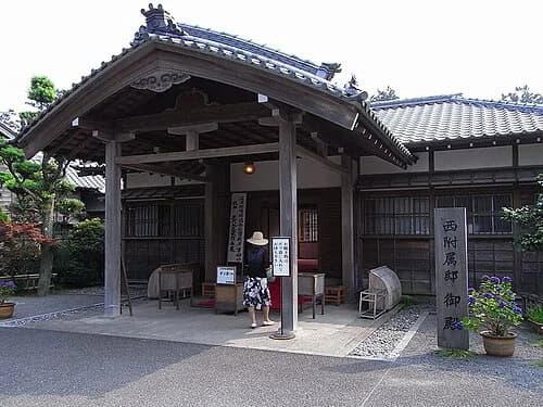 Numazu Imperial Villa