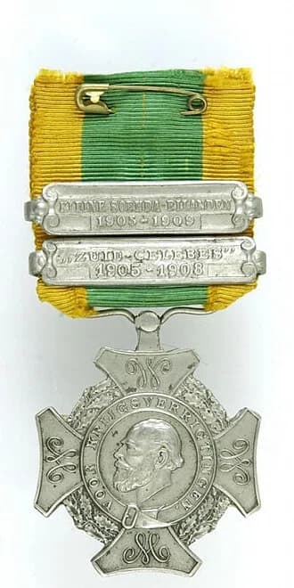 Expedition Cross with clasp Kleine Soenda-eilanden 1905–1909