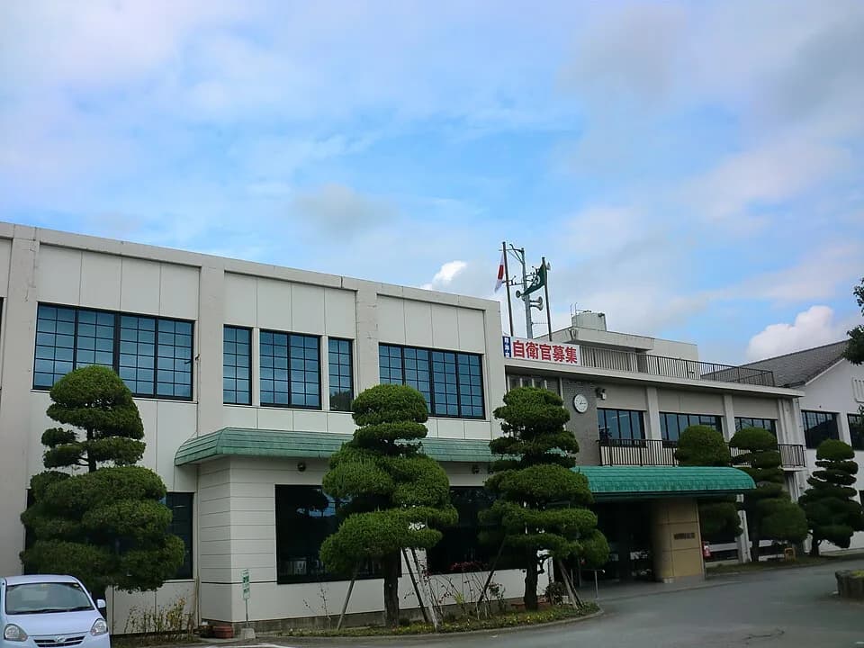 Nankan