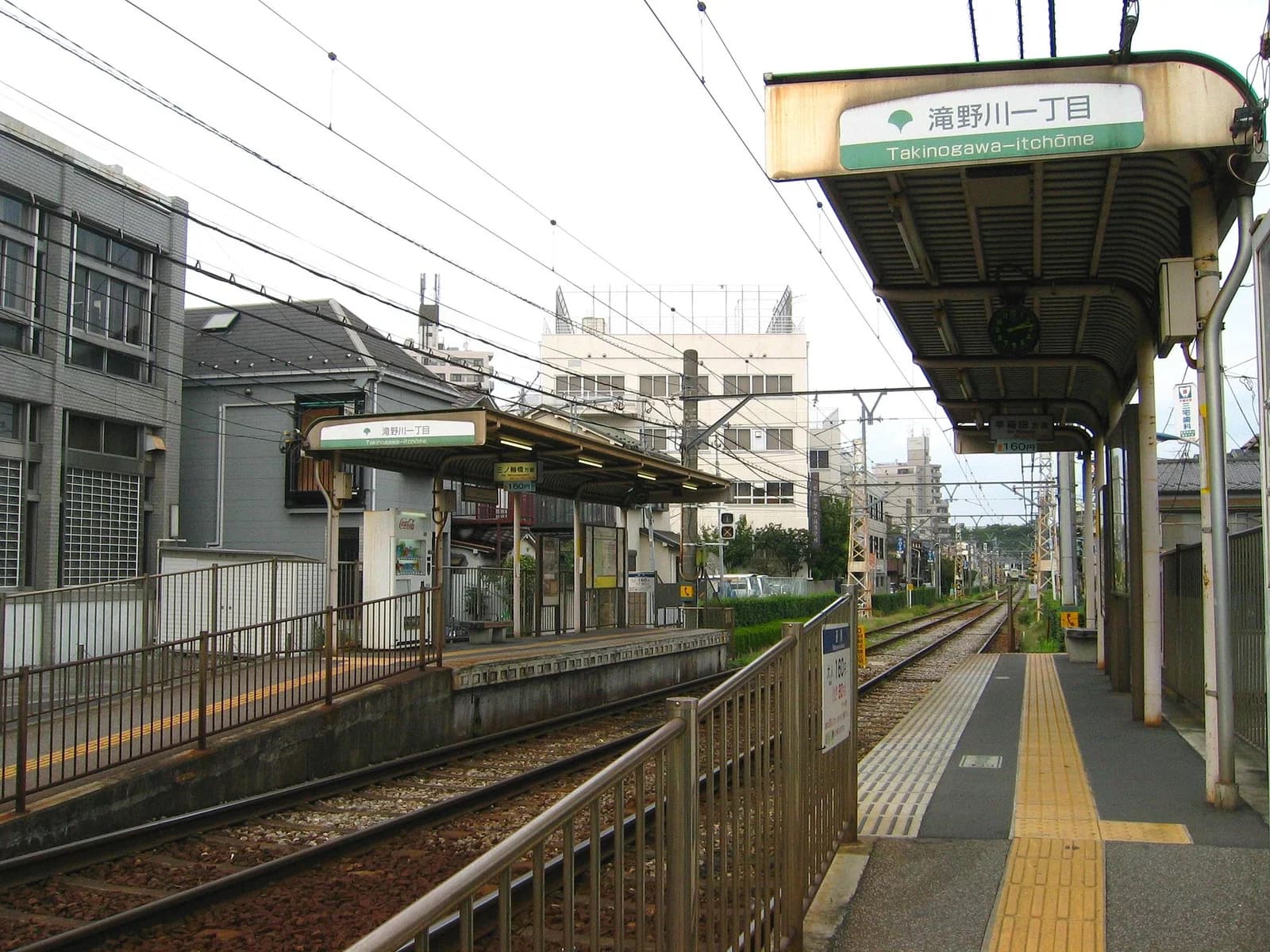 Takinogawa